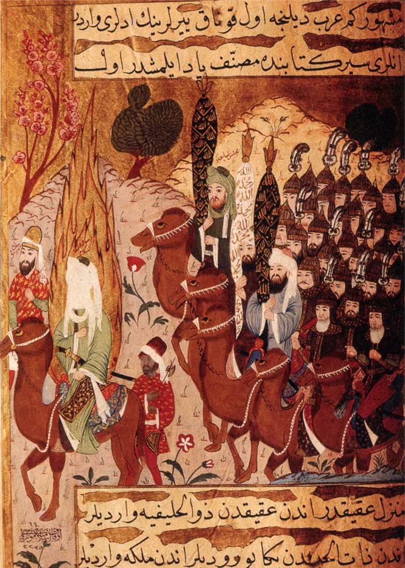Bostra. Des origines à l'Islam. BAH CXVII.